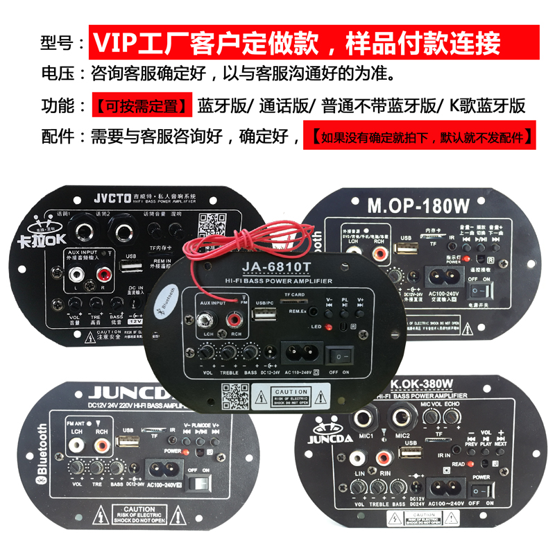 12V24V220VŰ嶨µ